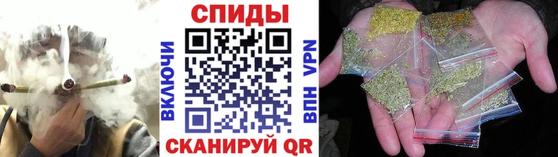БУТИРАТ Butirat  Могоча 
