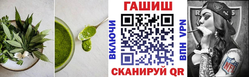 Печенье с ТГК марихуана  Могоча 