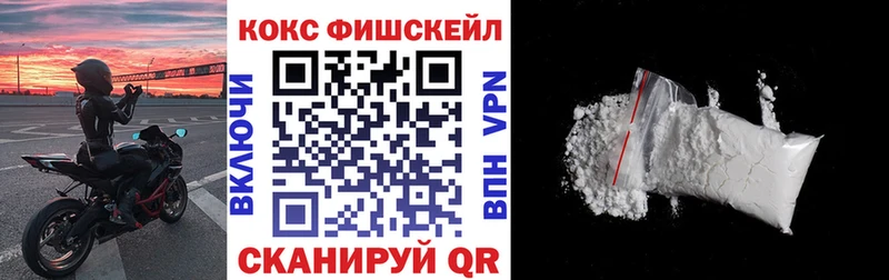 Кокаин Перу  Могоча 