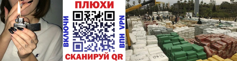 цены mega ссылка Гашиш Ice-O-Lator Могоча