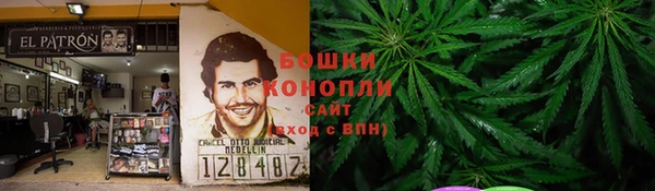 марки nbome Магадан