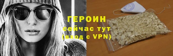СК Майский