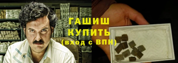 СК Майский