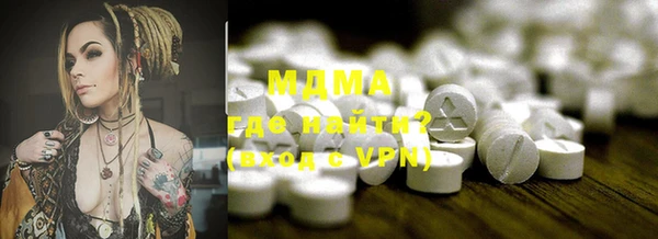 марки nbome Магадан