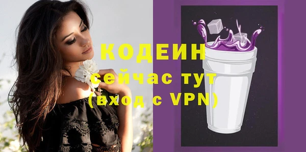 СК Майский
