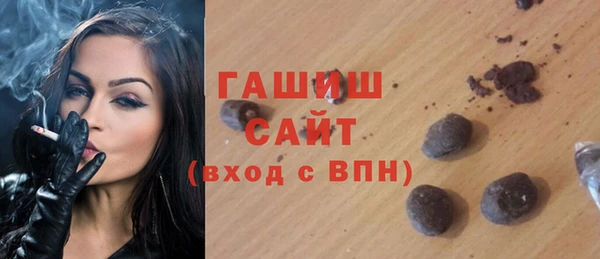 СК Майский