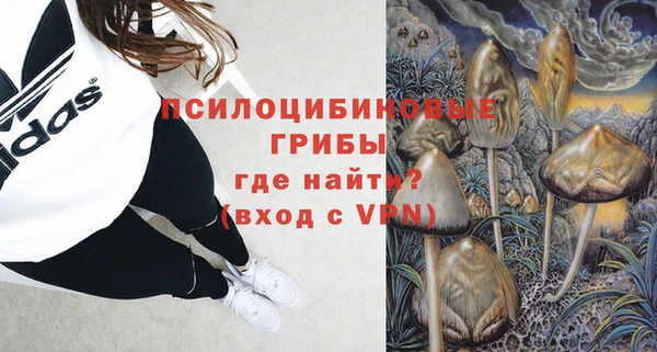 СК Майский