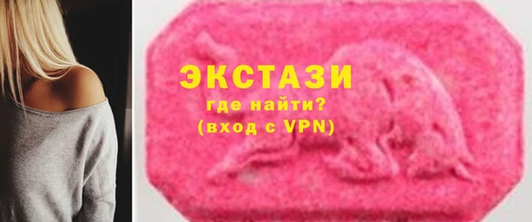 марки nbome Магадан