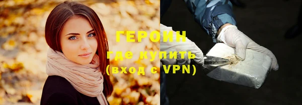 эйфоретик Липки
