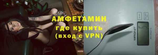 СК Майский