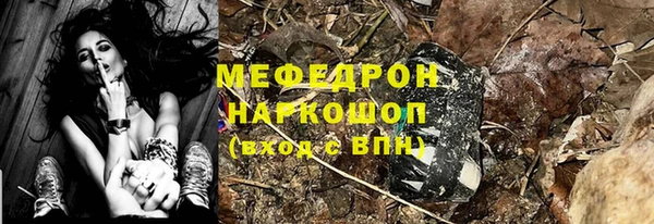 СК Майский