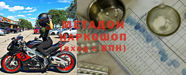 СК Майский