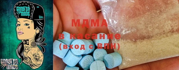 марки nbome Магадан