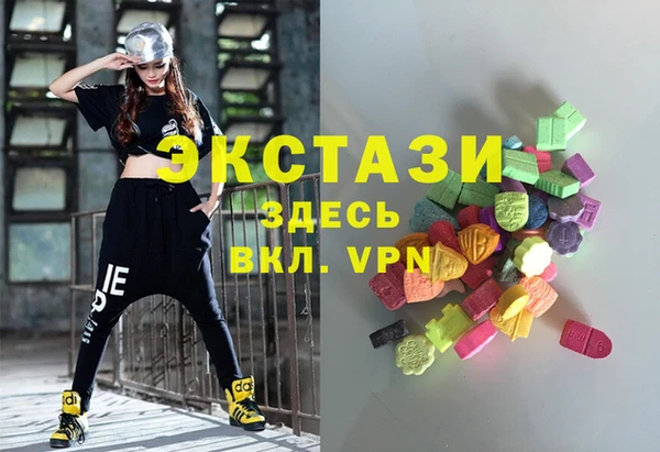 марки nbome Магадан