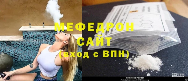 герыч Лиски