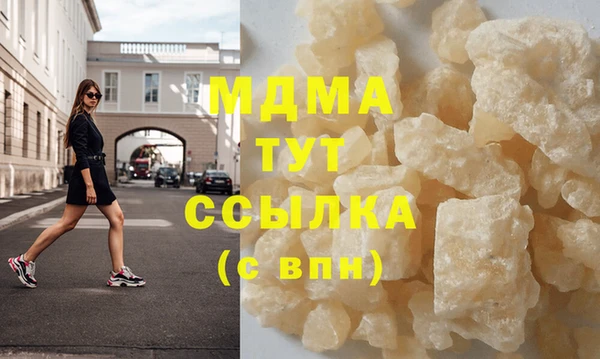 СК Майский
