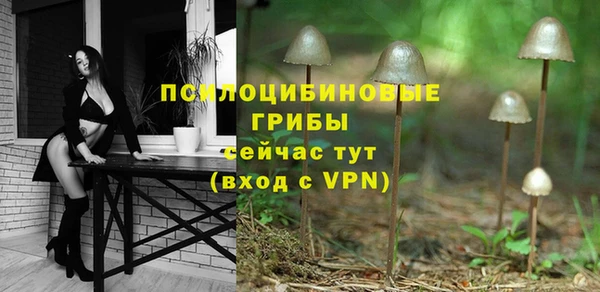 марки nbome Магадан