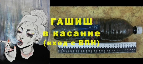 марки nbome Магадан