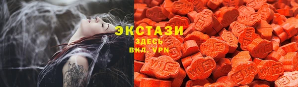 СК Майский