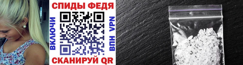 Метамфетамин Methamphetamine  Могоча 