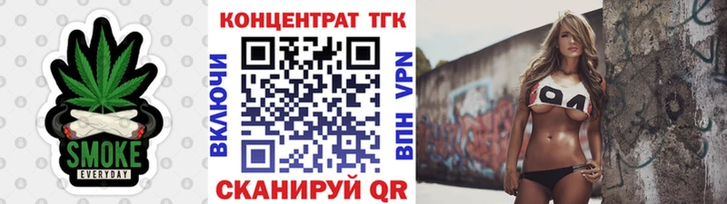 Дистиллят ТГК жижа  Могоча 